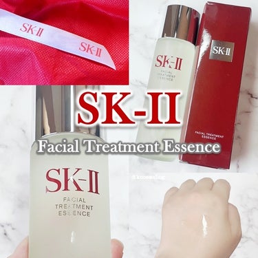 フェイシャル トリートメント エッセンス/SK-II/化粧水を使ったクチコミ（1枚目）