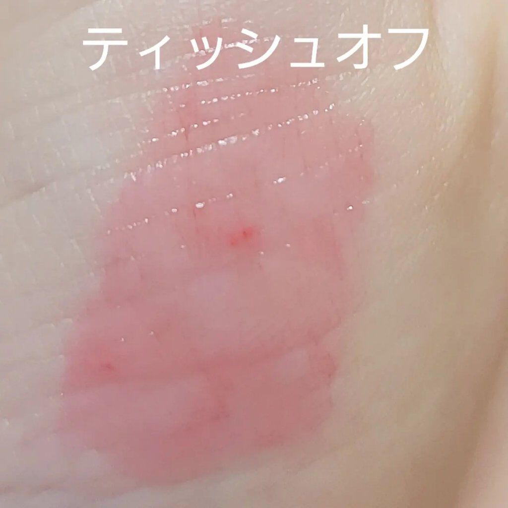 ミネラルティントオイル/4U2/リップティントを使ったクチコミ（3枚目）