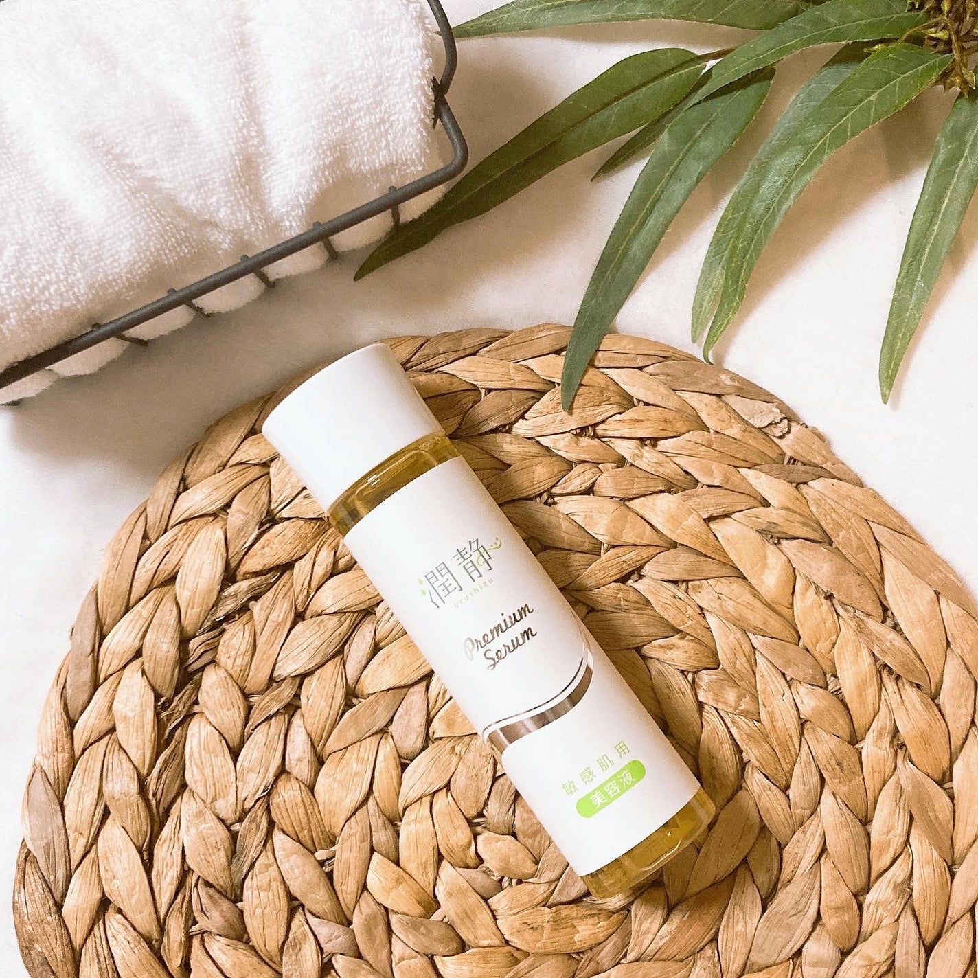 潤静/MuKu/美容液を使ったクチコミ(1枚目)