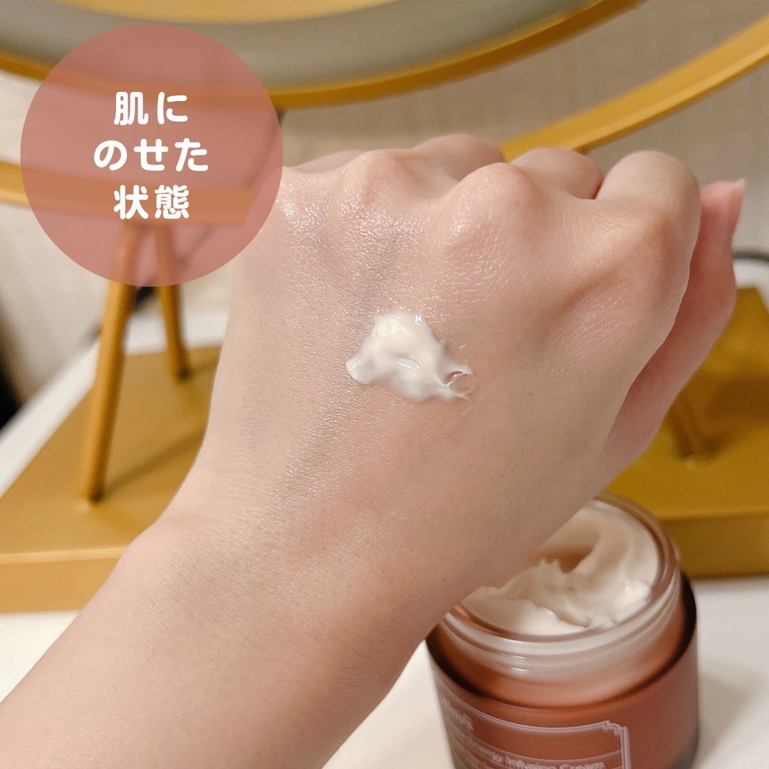 メープルエナジーインフュージングクリーム/Klairs/フェイスクリームを使ったクチコミ(2枚目)