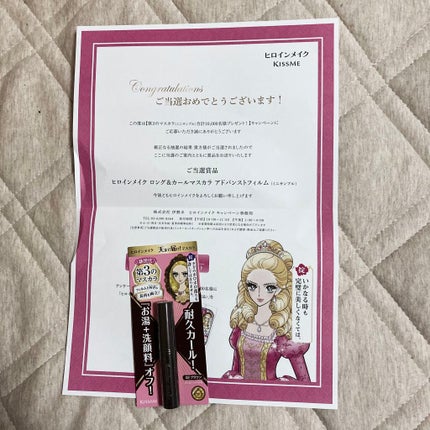 ロング&カールマスカラ アドバンストフィルム/ヒロインメイク/マスカラを使ったクチコミ(2枚目)