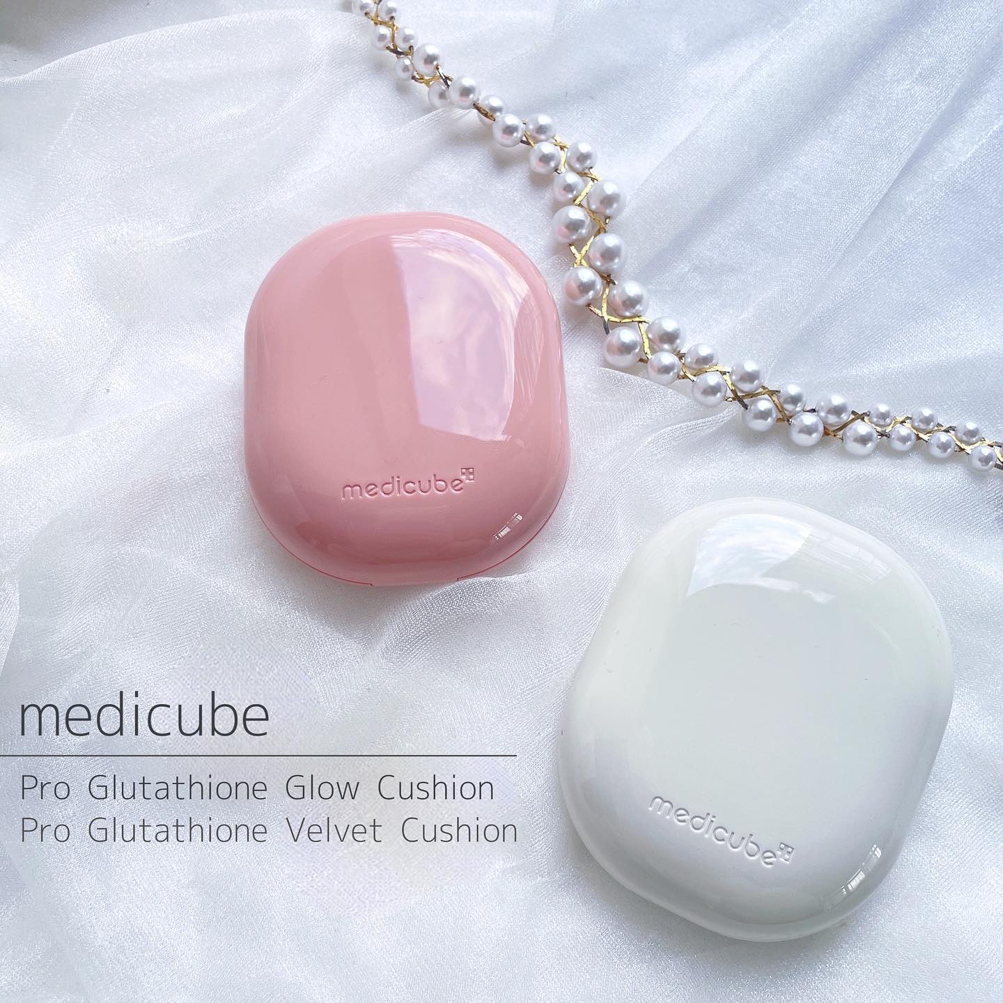 プログルタチオン グロークッション/MEDICUBE/クッションファンデーションを使ったクチコミ（1枚目）