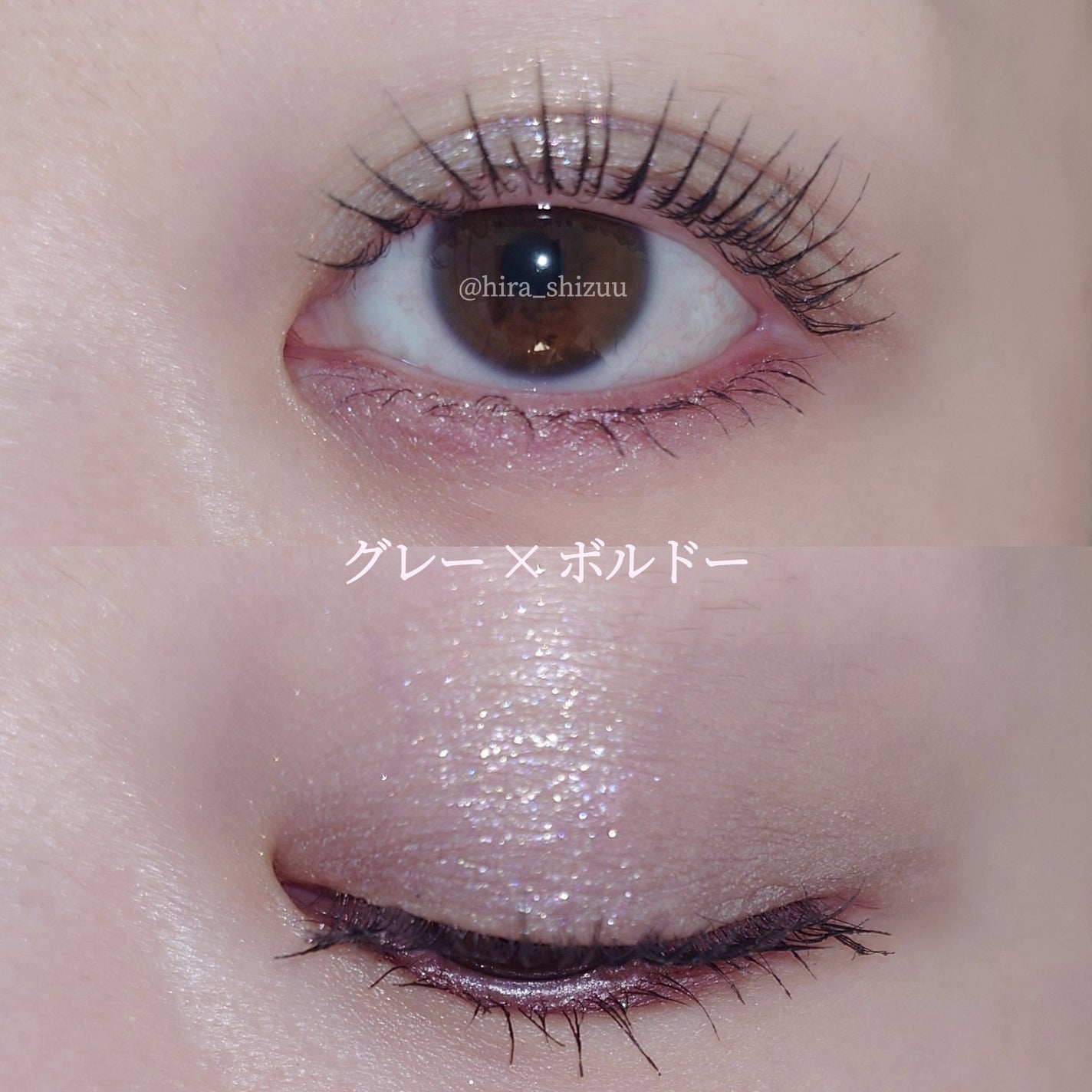 グリームオンフィットシャドウ/excel/スティックアイシャドウを使ったクチコミ(4枚目)