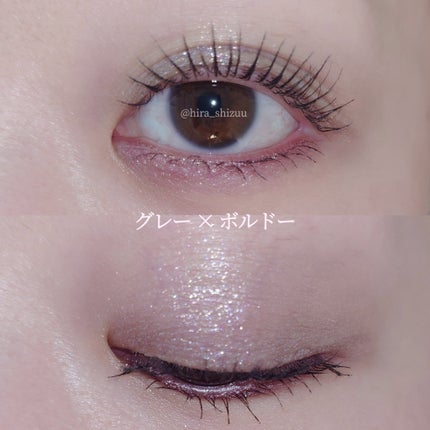 グリームオンフィットシャドウ/excel/スティックアイシャドウを使ったクチコミ(4枚目)