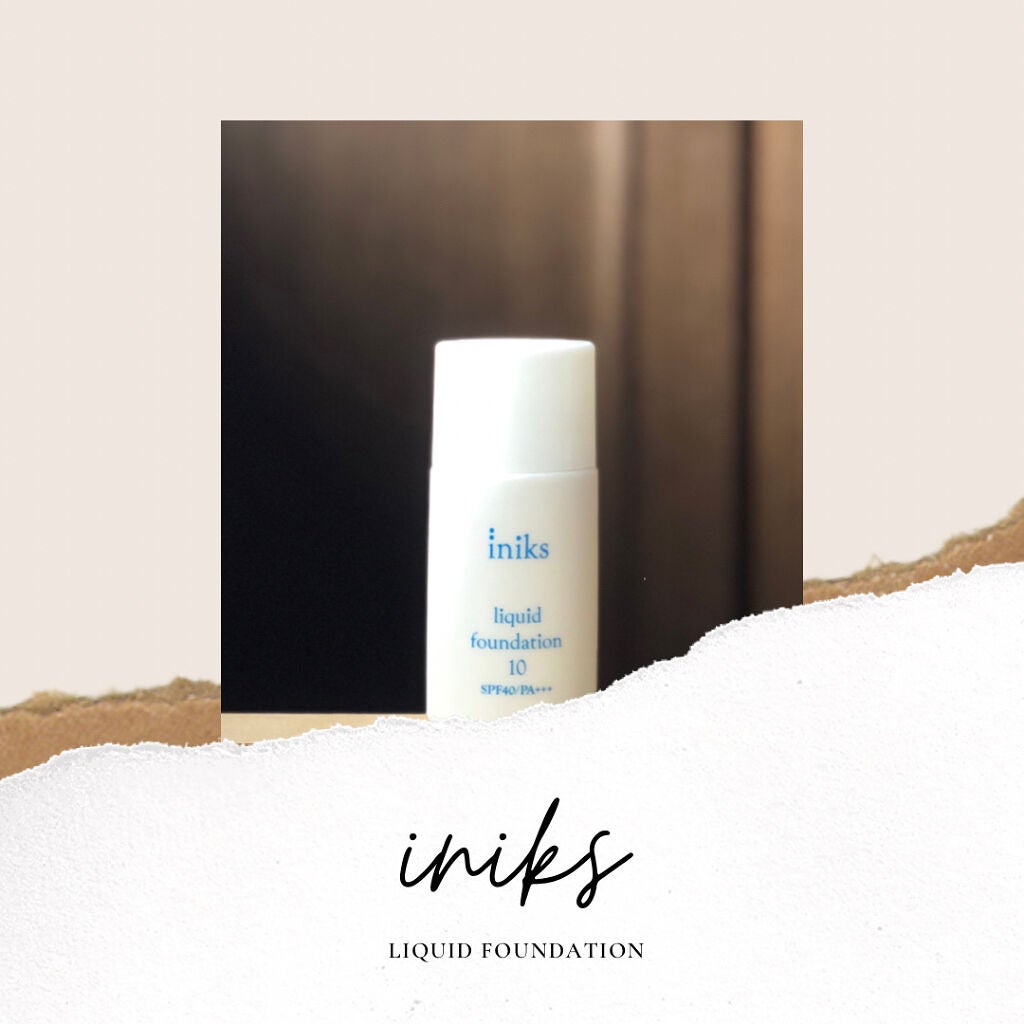 リキッド ファンデーション/iniks/リキッドファンデーションを使ったクチコミ(1枚目)