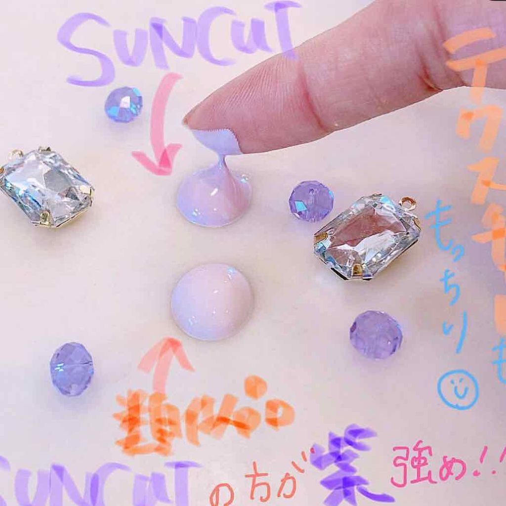 トーンアップUV エッセンス/サンカット®/日焼け止めローションを使ったクチコミ（1枚目）