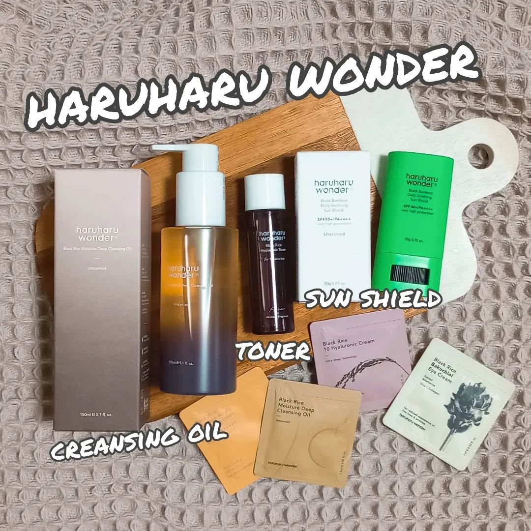 ブラックライス　モイスチャー　ディープクレンジングオイル/haruharu wonder/オイルクレンジングを使ったクチコミ（1枚目）