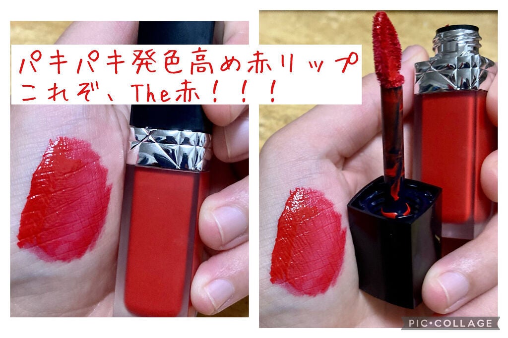 ジャドール オードゥ パルファン/Dior/香水(レディース)を使ったクチコミ(3枚目)