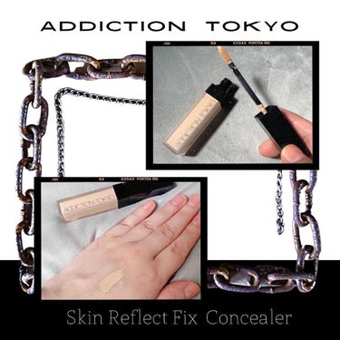 アディクション スキンリフレクト フィックス コンシーラー/ADDICTION/コンシーラーを使ったクチコミ（2枚目）