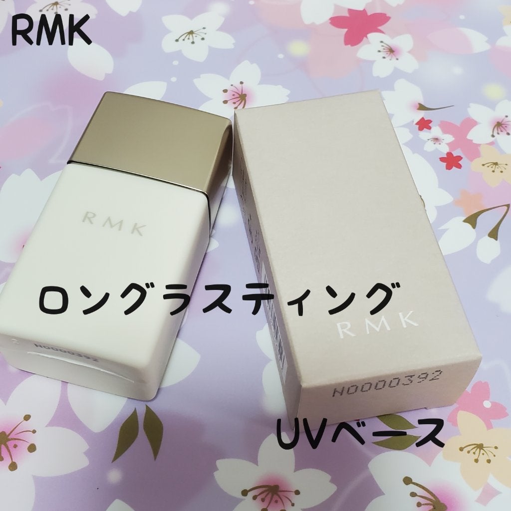 RMK ☆ UVリクイドファンデーション103＆ロングラスティングUVベース