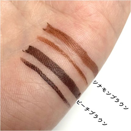 エアクリームペンシル /D-UP/ペンシルアイライナーを使ったクチコミ(5枚目)