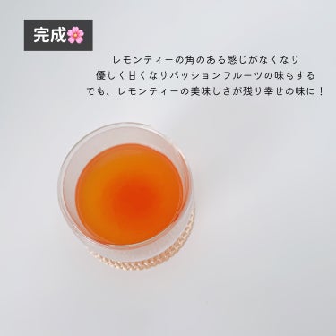 パッションフルーツLaboパウダー/森永製菓/食品を使ったクチコミ（5枚目）
