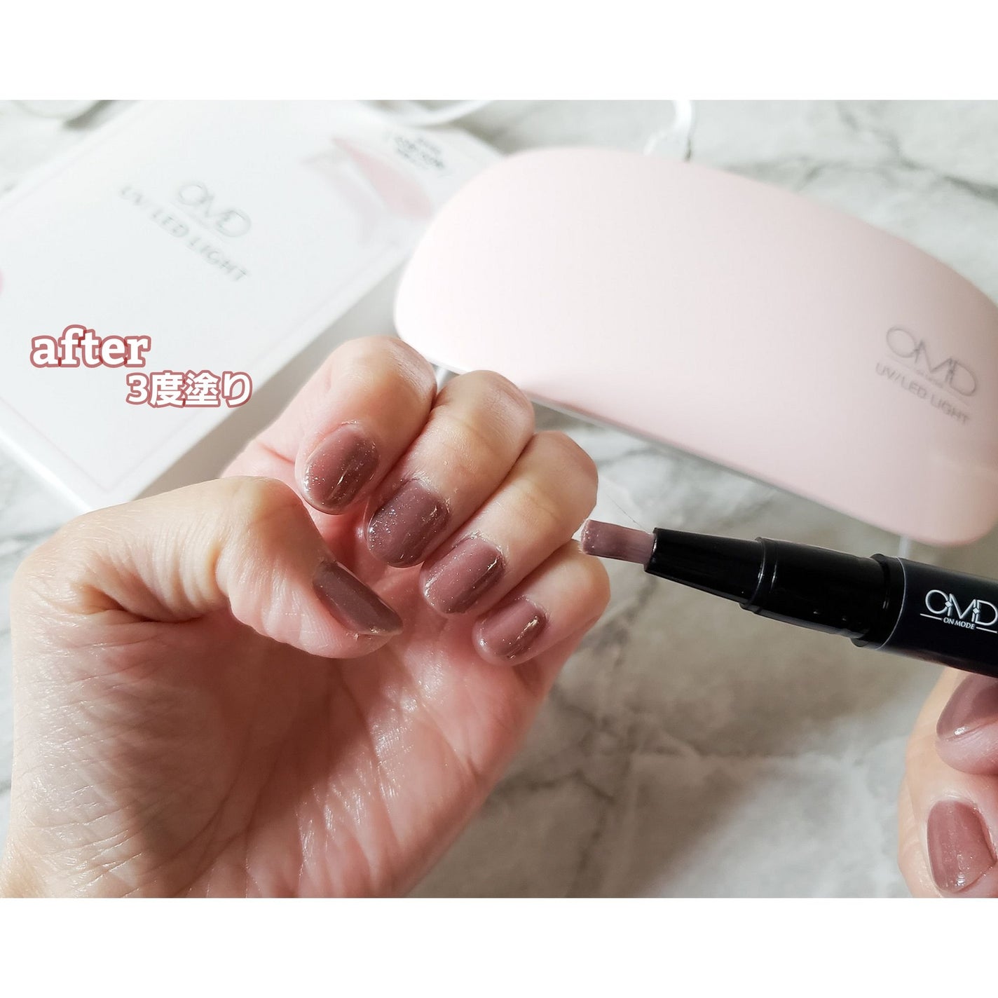 チャームスティックジェル/OMD/オールインワンネイルを使ったクチコミ(3枚目)