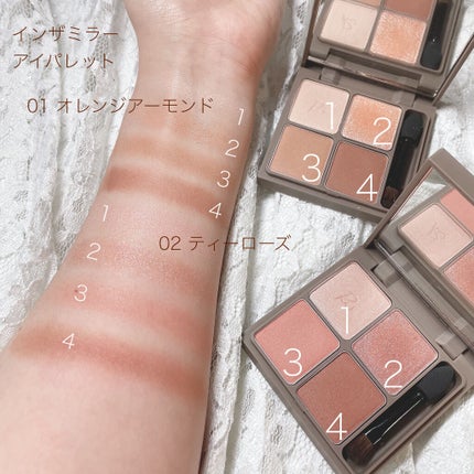 インザミラーアイパレット/Ririmew/アイシャドウパレットを使ったクチコミ(2枚目)