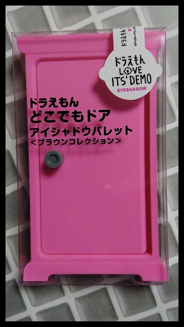 どこでもドアアイシャドウパレット(ドラえもん)/IT'S DEMO/パウダーアイシャドウを使ったクチコミ（1枚目）