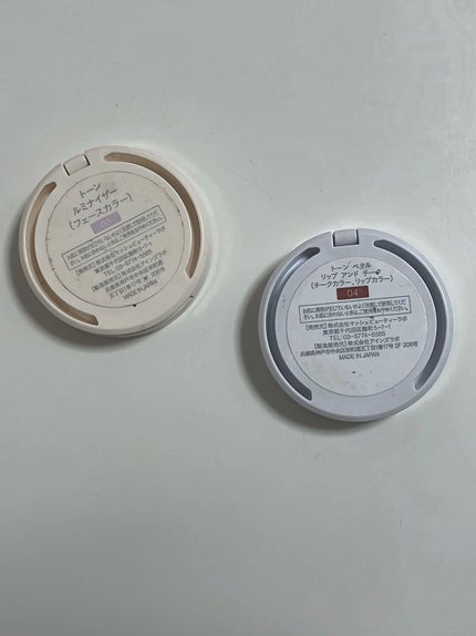 トーン ルミナイザー/to/one/クリームハイライトを使ったクチコミ(5枚目)