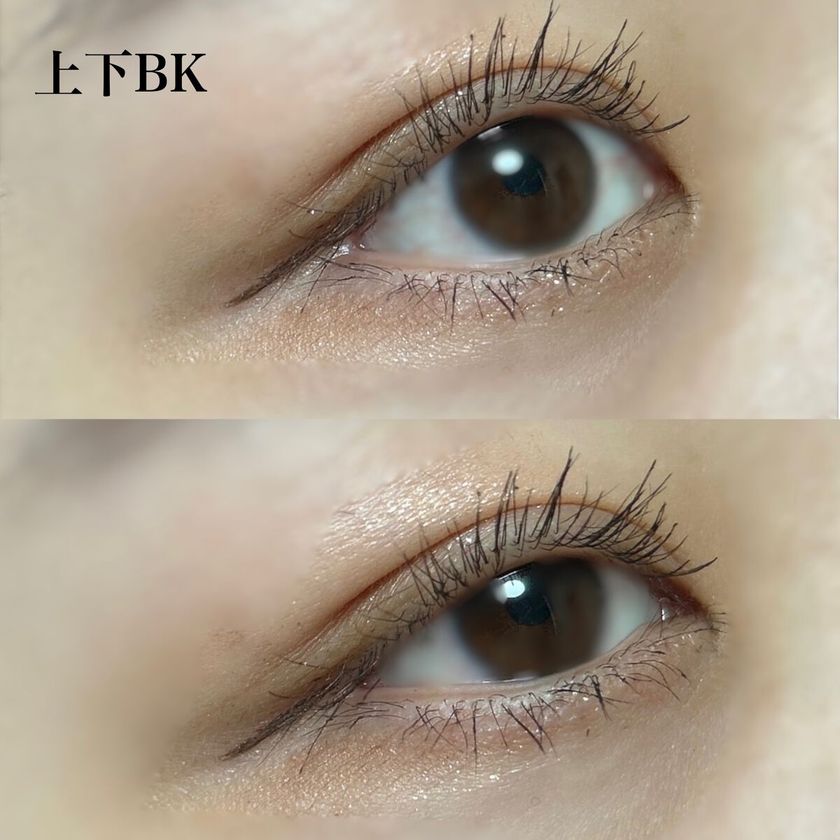 フレームレスフィルムマスカラ/KATE/マスカラを使ったクチコミ(7枚目)