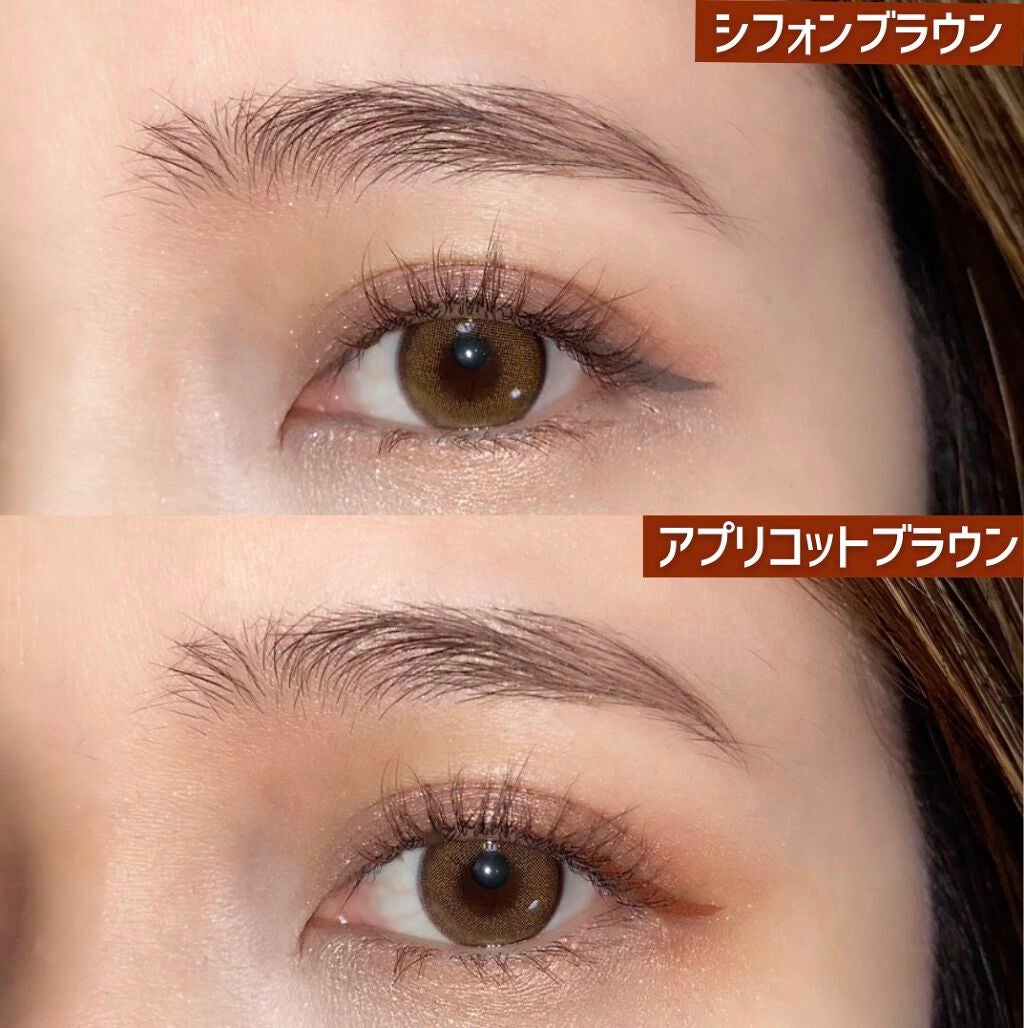 シルキーリキッドアイライナーWP/D-UP/リキッドアイライナーを使ったクチコミ(3枚目)