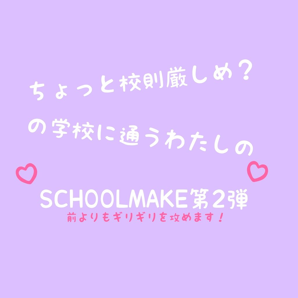 【旧品】マシュマロフィニッシュパウダー/キャンメイク/プレストパウダーを使ったクチコミ（1枚目）