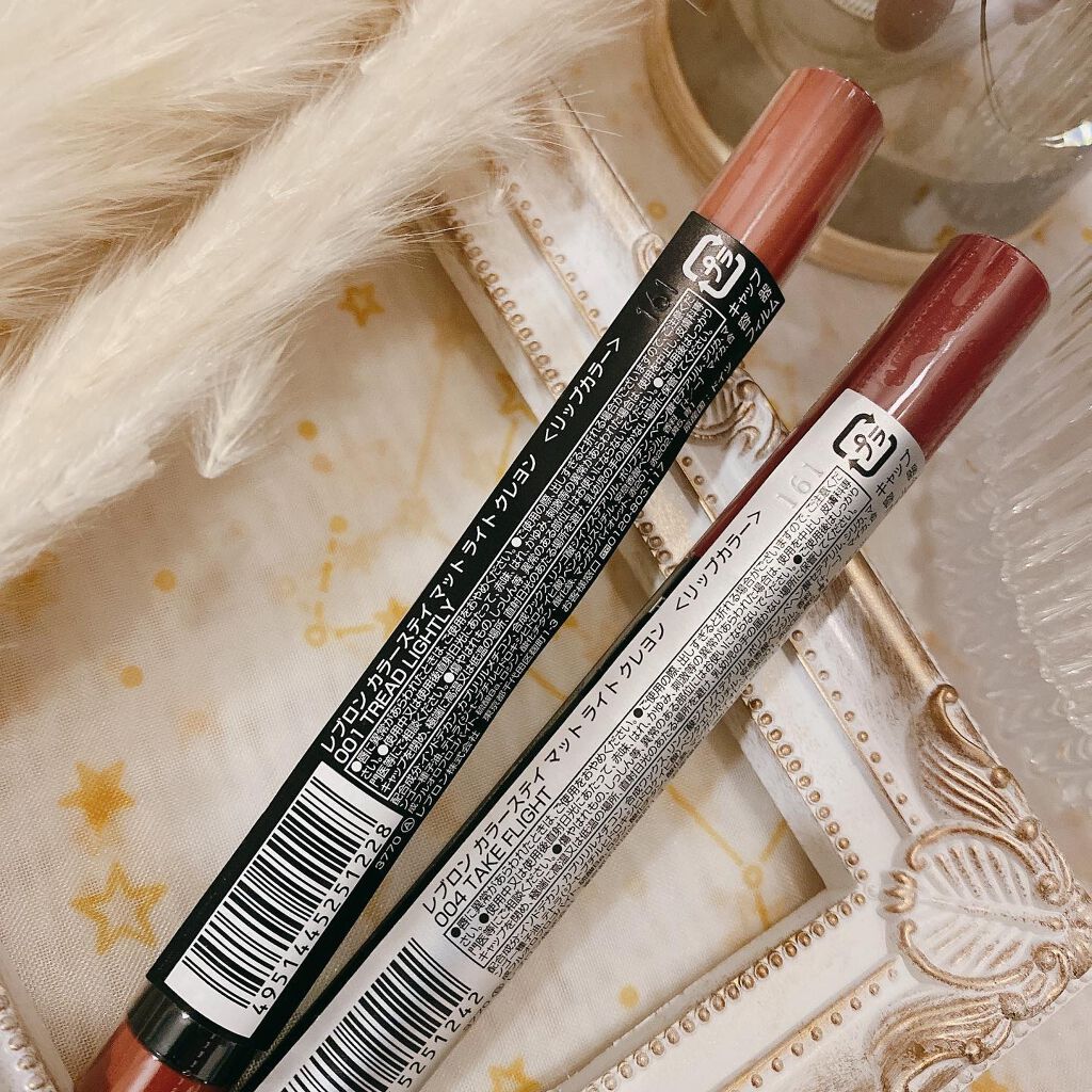 レブロン カラーステイ マット ライト クレヨン/REVLON/口紅を使ったクチコミ（2枚目）