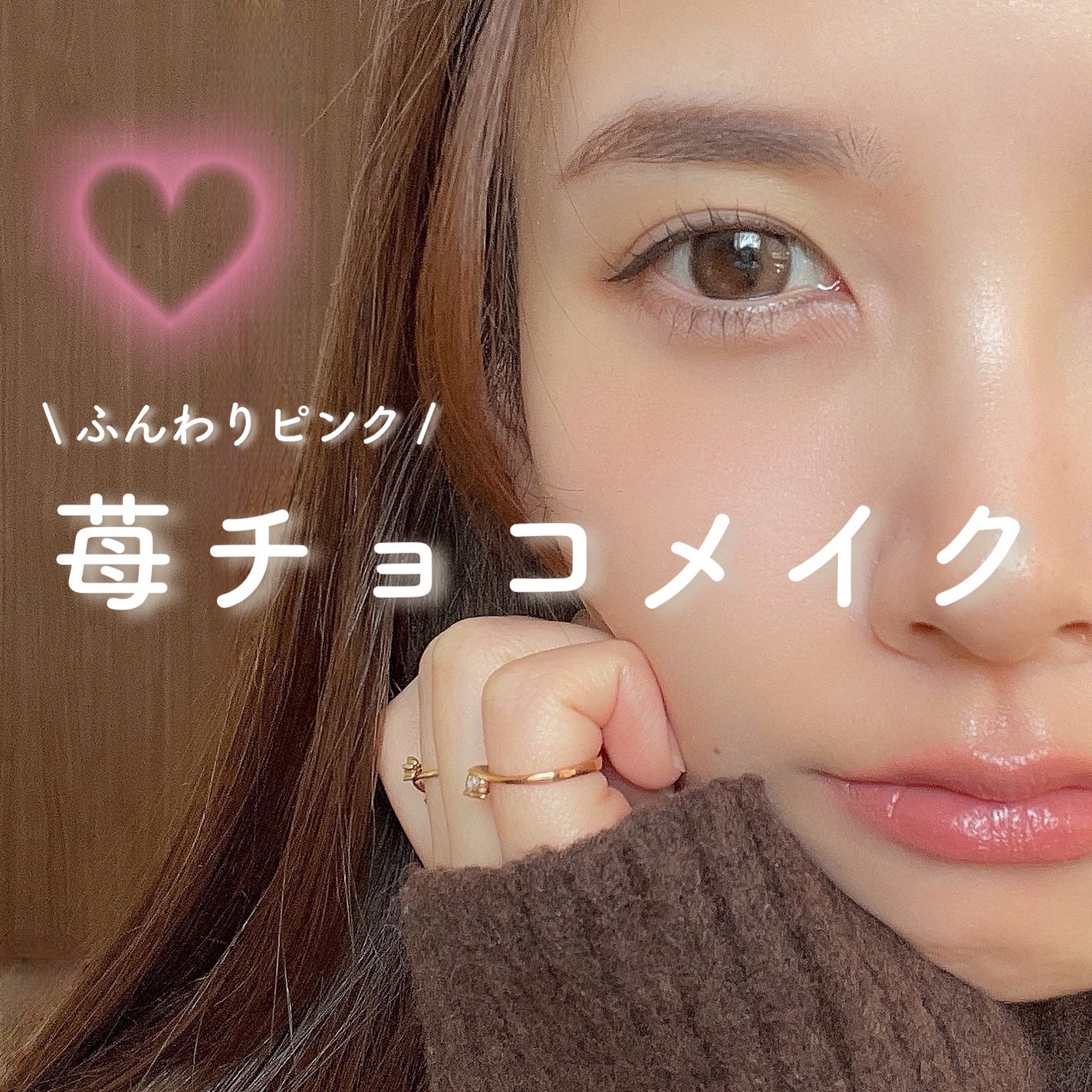 クリームチーク/キャンメイク/ジェル・クリームチークを使ったクチコミ(1枚目)