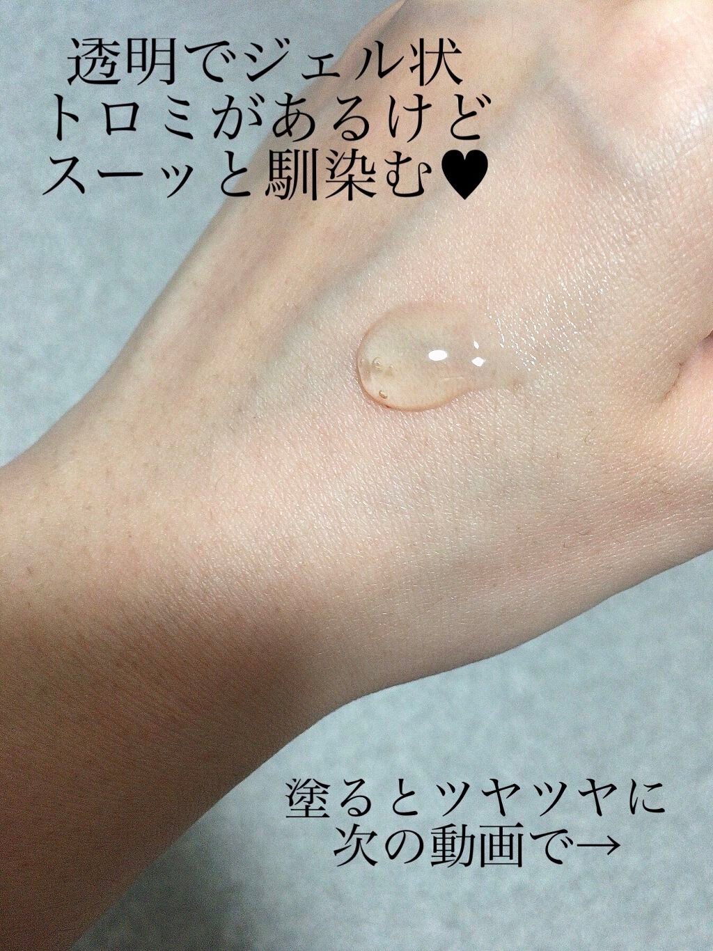 プロポリス ディープモイスチャーパック/CNP Laboratory/洗い流すパック・マスクを使ったクチコミ(2枚目)