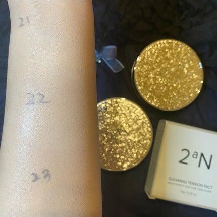 グリーミングテンションパクト/2aN/クリーム・エマルジョンファンデーションを使ったクチコミ(6枚目)