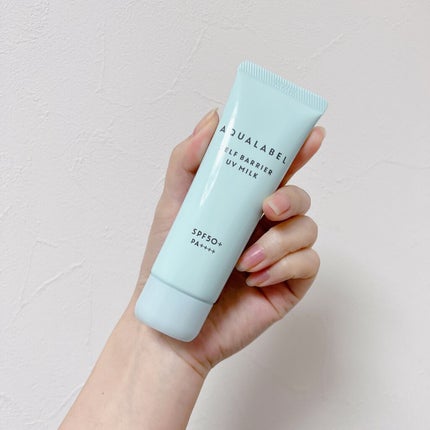 セルフバリア UV ミルク/アクアレーベル/乳液を使ったクチコミ(2枚目)