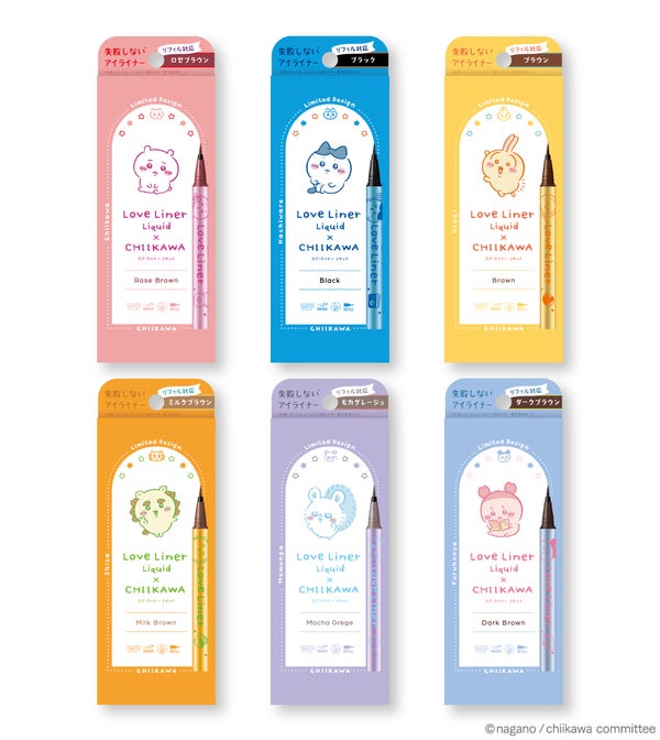 ラブ・ライナーと「ちいかわ」が初コラボ!限定デザインのリキッドアイライナーが登場!の画像