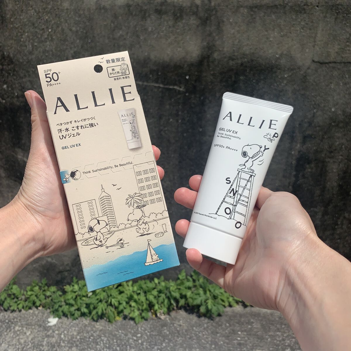 アリィー クロノビューティ ジェルUV EX 限定パッケージS(2023) 90g/アリィー/日焼け止めジェルを使ったクチコミ（1枚目）