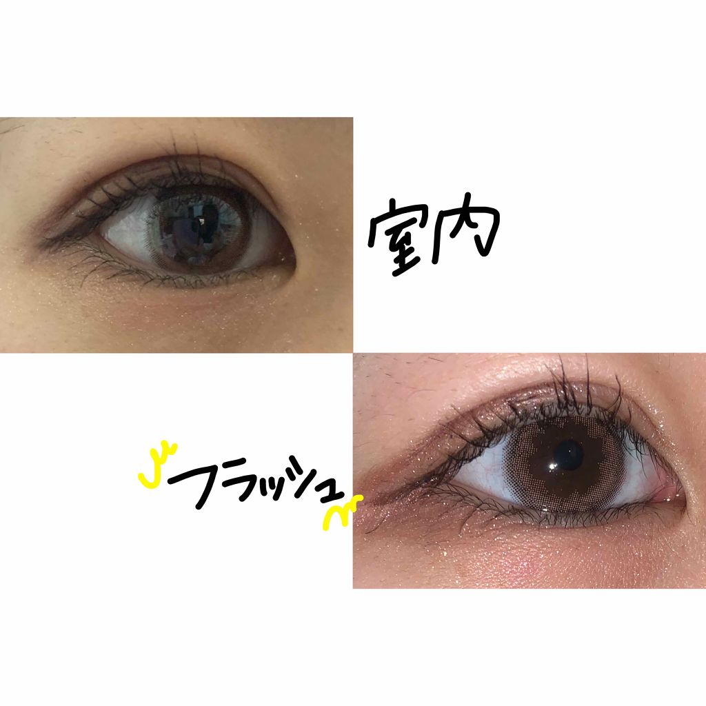eye closet 1DAY クリアベージュコーラル/EYE CLOSET/ワンデー（１DAY）カラコンを使ったクチコミ（3枚目）