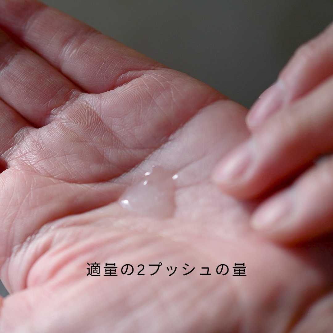 アルティミューン™ パワライジング セラム/SHISEIDO/美容液を使ったクチコミ（3枚目）