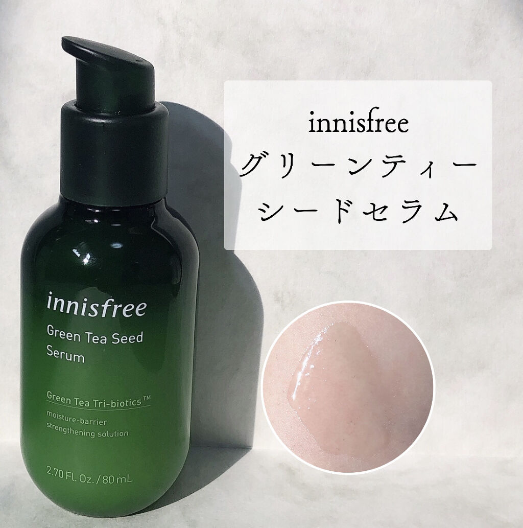 オーガ二エンスウォーター/primera/化粧水を使ったクチコミ（2枚目）