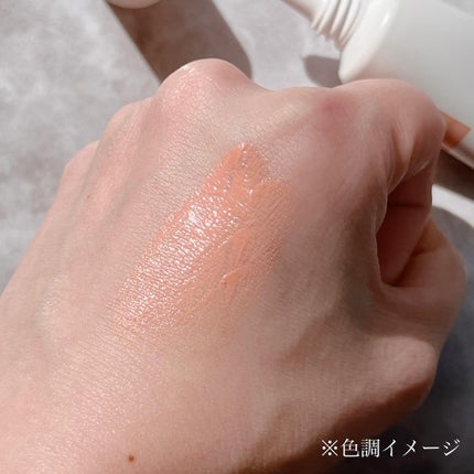 クロノビューティ カラーオンUV/アリィー/日焼け止めクリームを使ったクチコミ(4枚目)