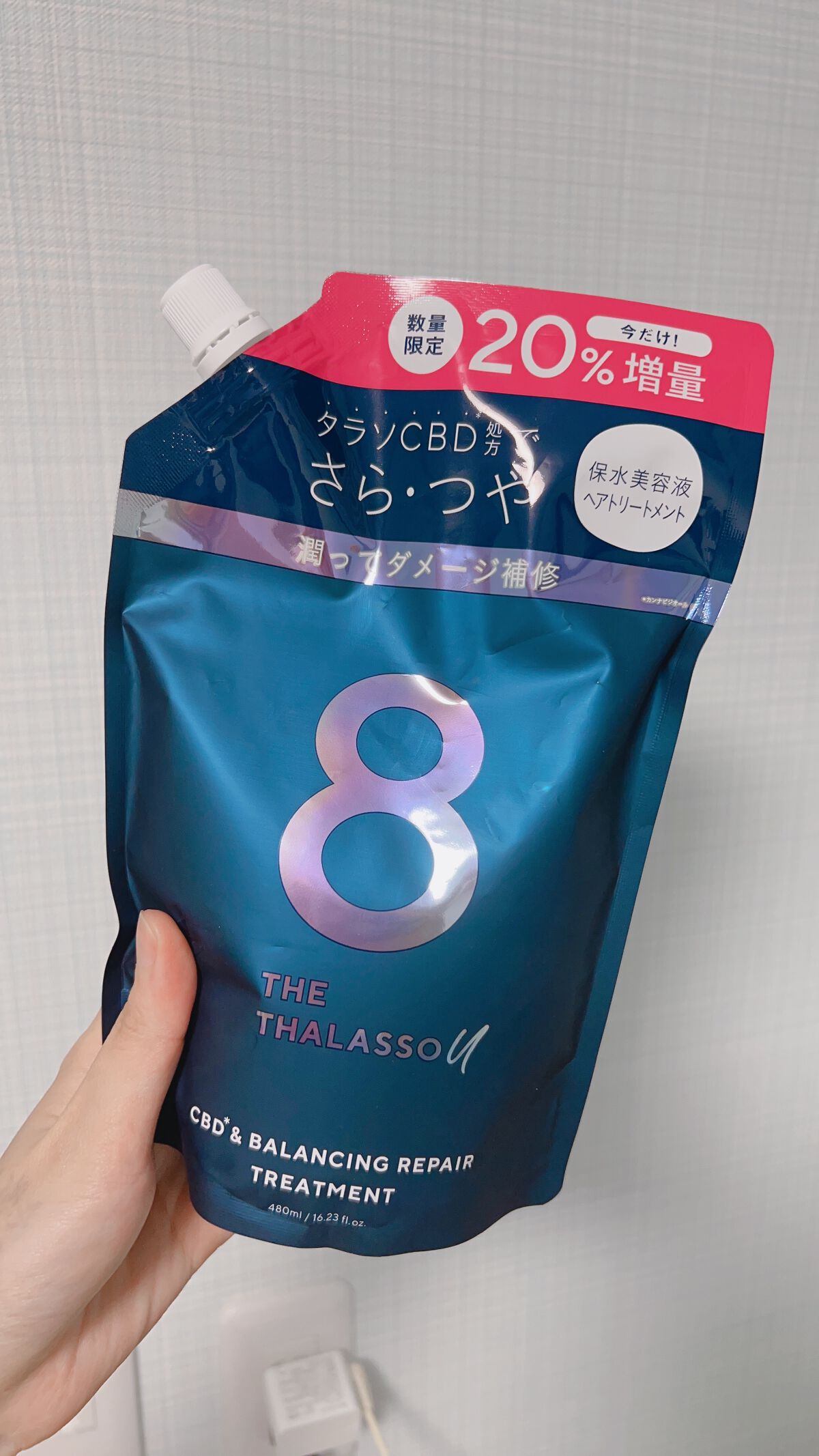 超快適マスク SMART COLOR/ユニ・チャーム/マスクを使ったクチコミ（2枚目）