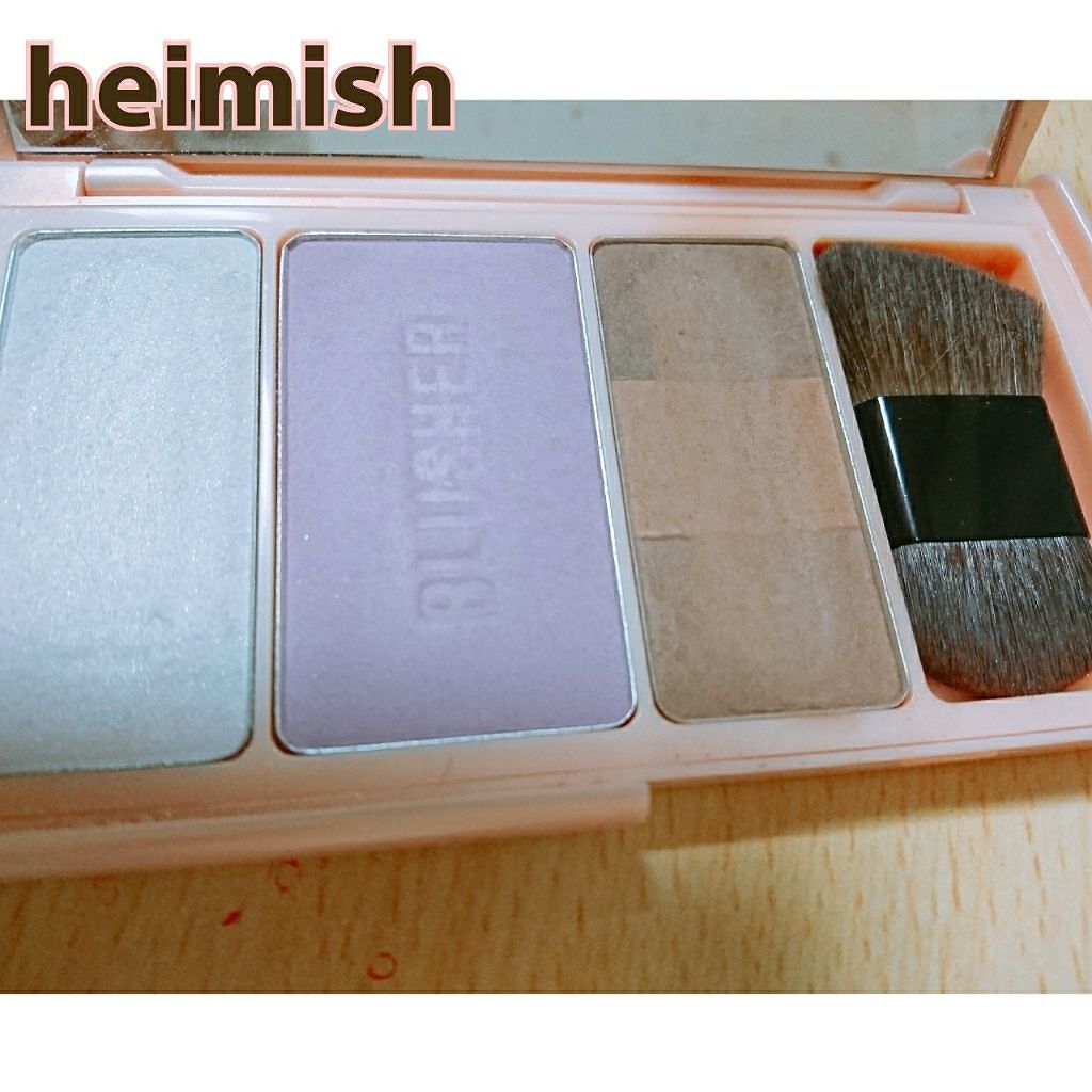 デイリズムアイパレット/heimish/アイシャドウパレットを使ったクチコミ(1枚目)