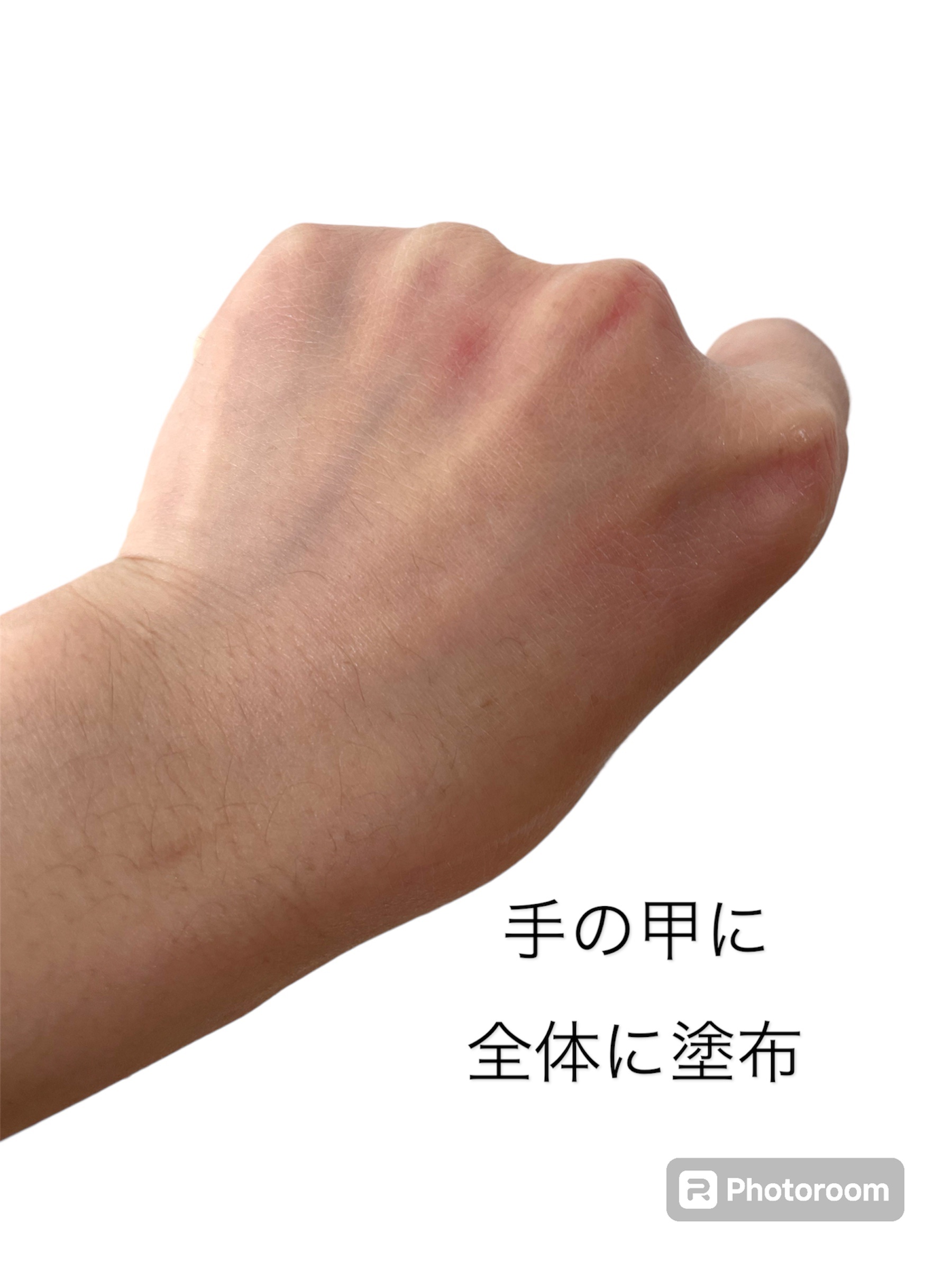 マミー UVアクアミルク/マミー/日焼け止めミルクを使ったクチコミ（3枚目）