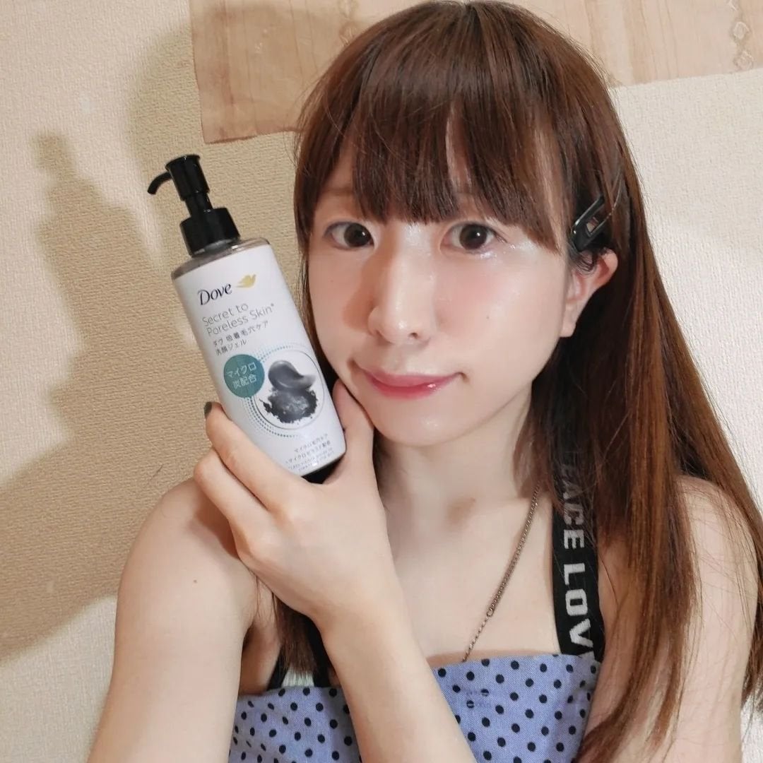 ダヴ 吸着毛穴ケア 洗顔ジェル/ダヴ/その他洗顔料を使ったクチコミ(1枚目)