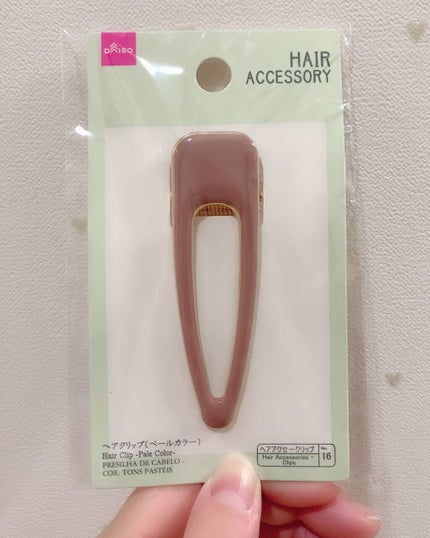 ヘアアクセサリー/DAISO/ヘアアクセサリーを使ったクチコミ(1枚目)
