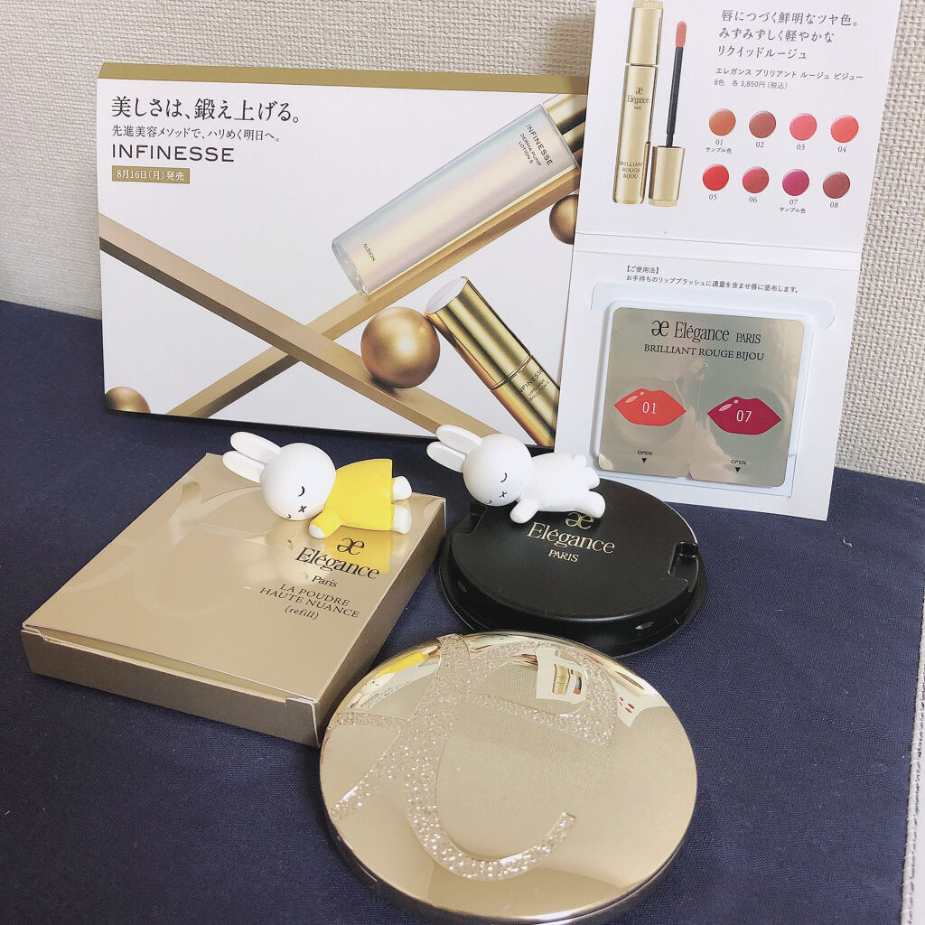 ラ プードル オートニュアンス/Elégance/プレストパウダーを使ったクチコミ（1枚目）