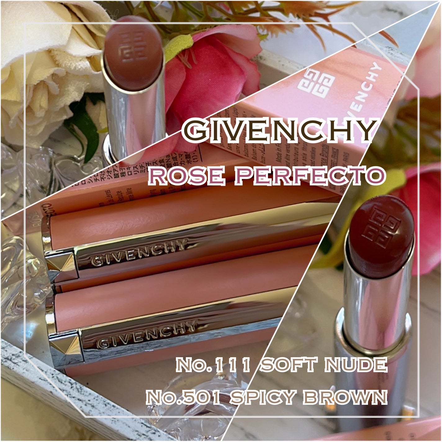 ローズ・パーフェクト/GIVENCHY/リップバームを使ったクチコミ(1枚目)