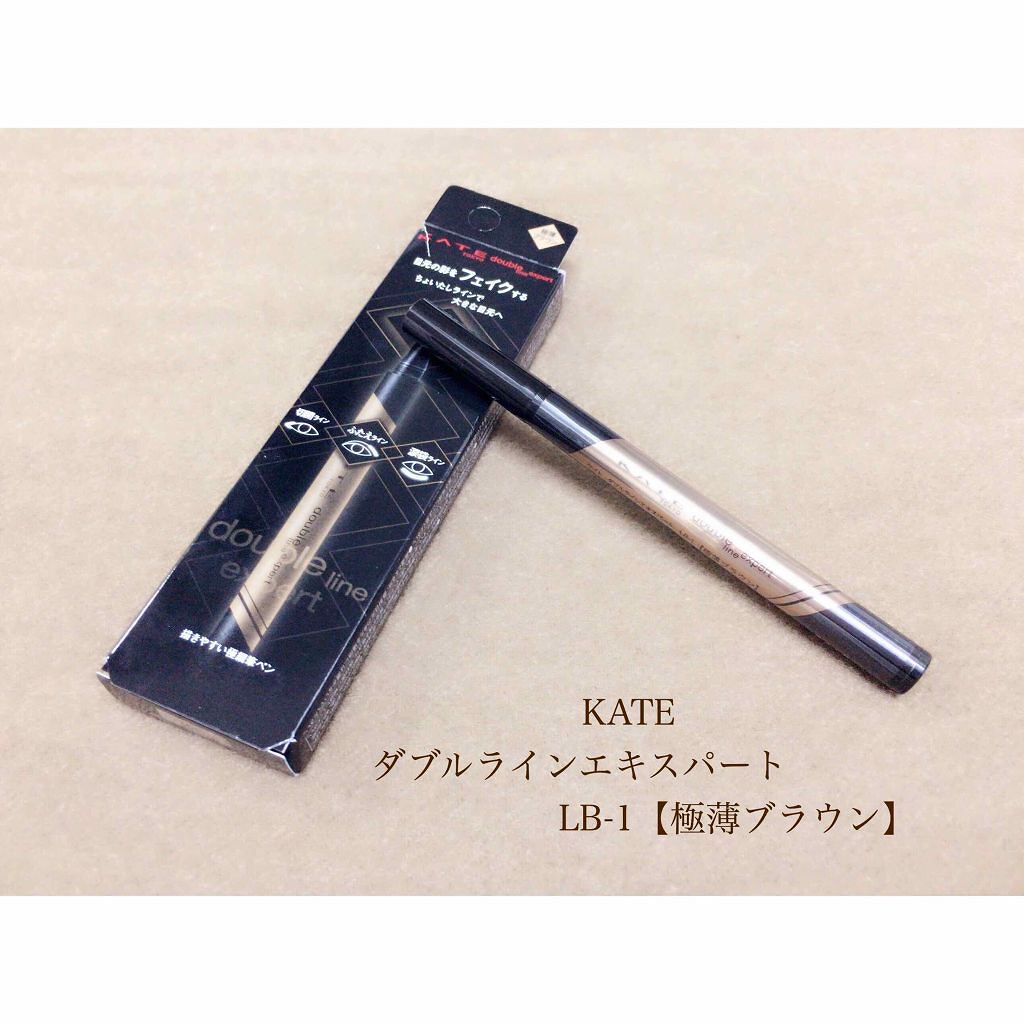 カラーコントロール ベース/ナチュラグラッセ/化粧下地を使ったクチコミ（3枚目）