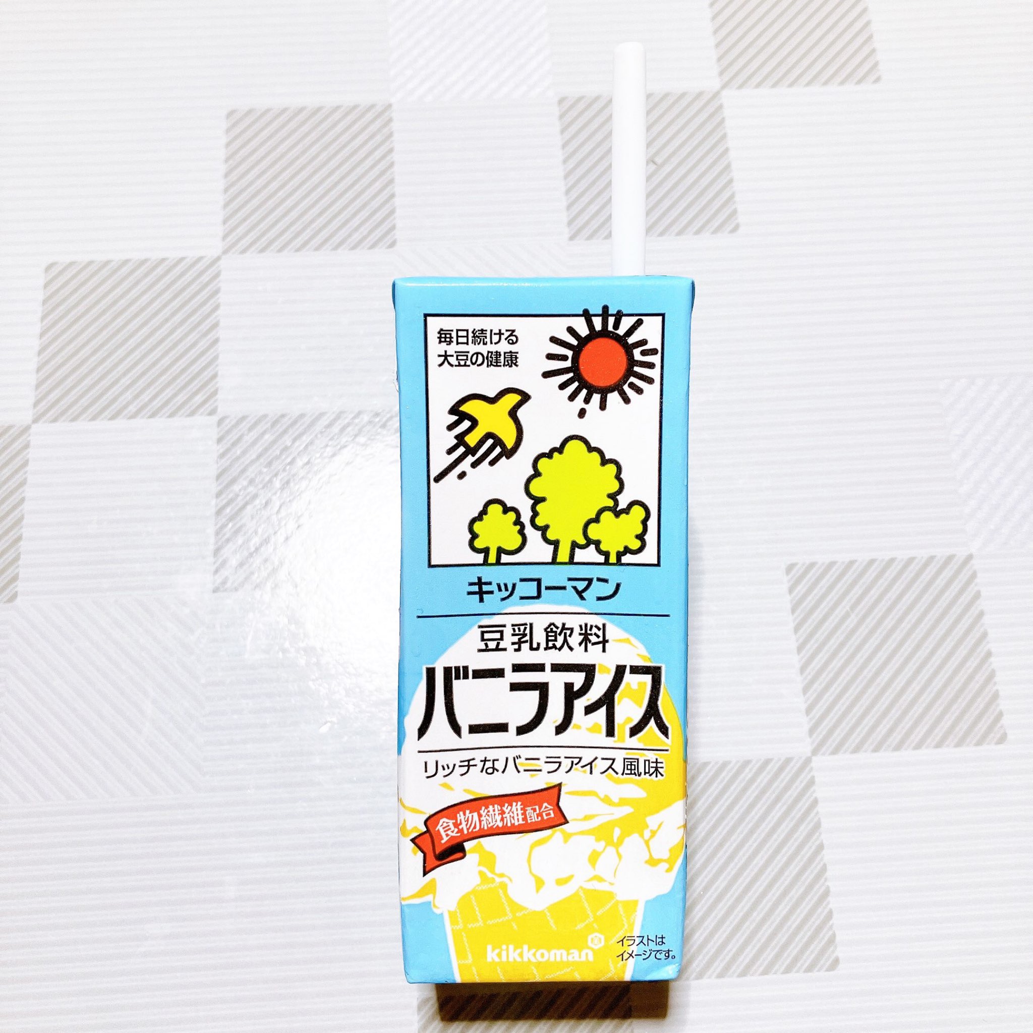 おいしい無調製豆乳/キッコーマン飲料/豆乳飲料を使ったクチコミ（1枚目）
