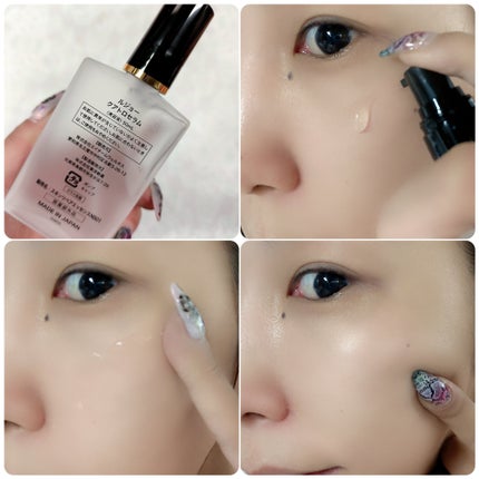 lujoクアトロセラム/lujo/美容液を使ったクチコミ(3枚目)