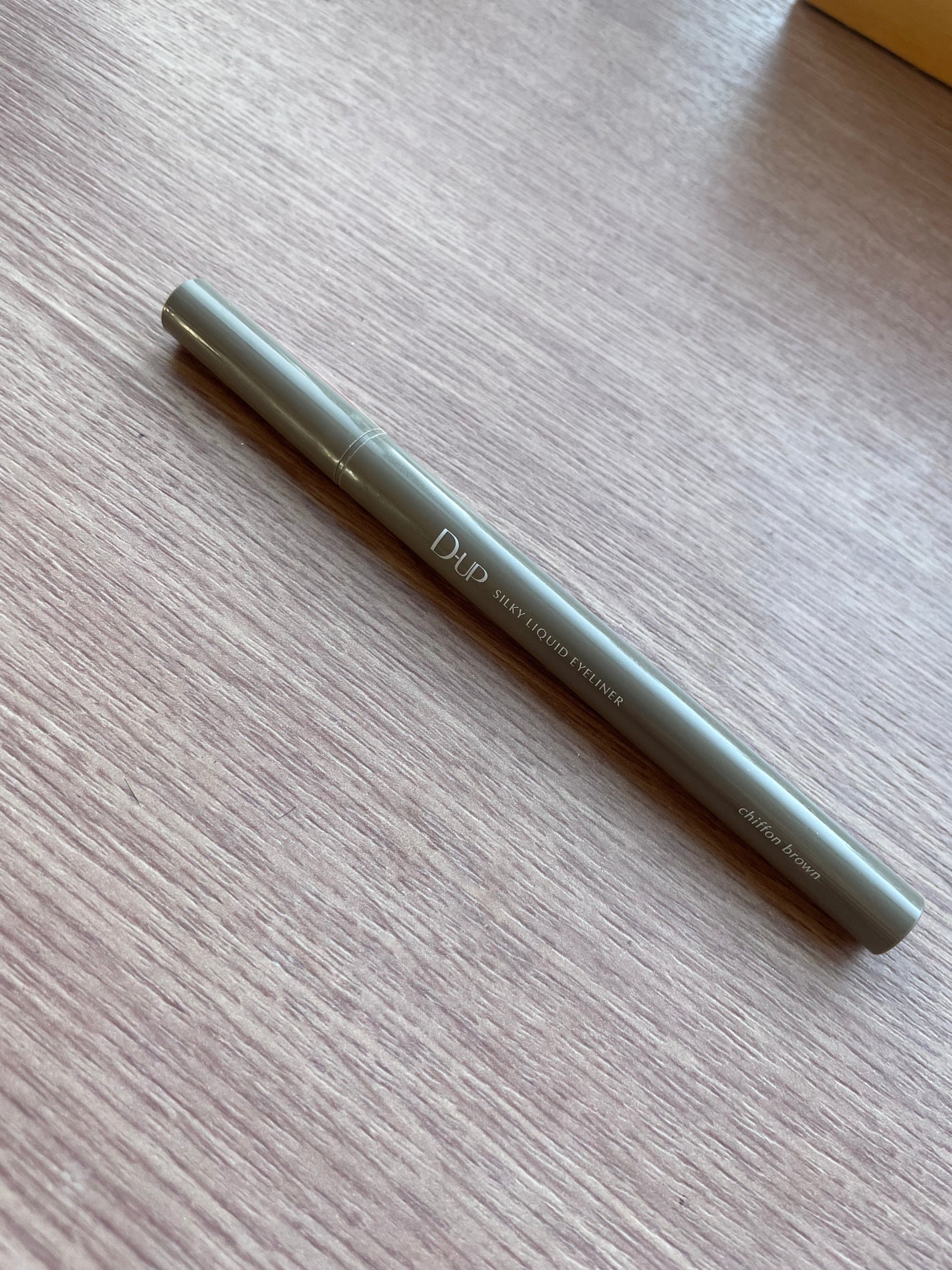 シルキーリキッドアイライナーWP/D-UP/リキッドアイライナーを使ったクチコミ(1枚目)
