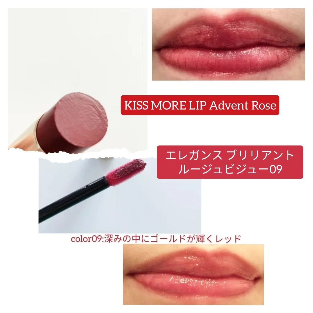 エレガンス アルモニーアイズ/Elégance/アイシャドウパレットを使ったクチコミ(6枚目)