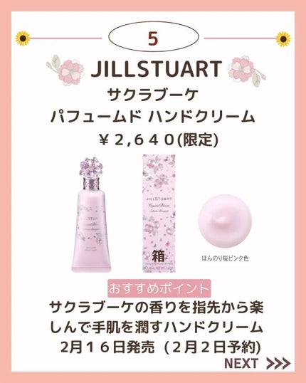 ã²ãªãð»ãã©ãã on LIPS ãã²ãªãðŒã§ããã€ãèŠãŠé ãããããšãããããŸãïŒæã«çºå£²ããã..ãïŒ6æç®ïŒ