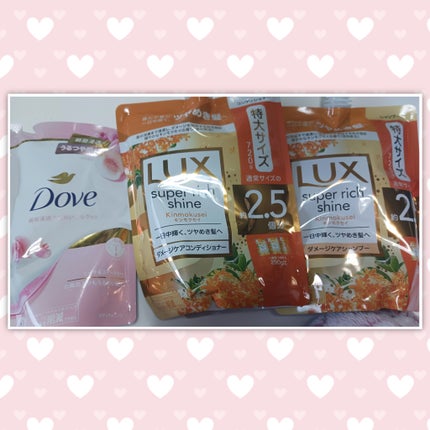 を使ったクチコミ(1枚目)