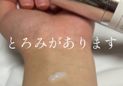 リードルショット100/VT/美容液を使ったクチコミ(2枚目)