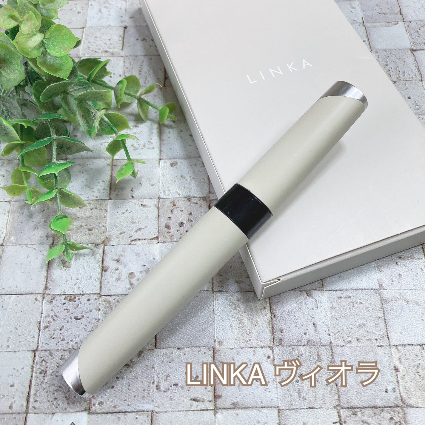 かじゅかじゅ on LIPS 「*LINKAヴィオラ*USB充電式の電動シェーバー顔の産..」(1枚目)